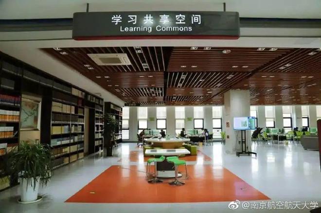 馆网友：不是你们图书馆都长这样吗？！AG真人网站中国大学最美VS最壕图书(图14)